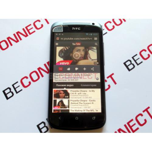 HTC One S